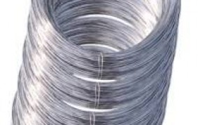 0,60 X 0,10 Paslanmaz Çelik Kilcal Boru