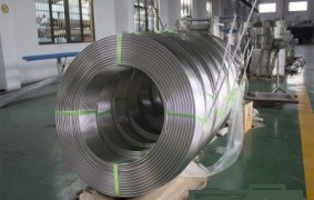 0,90 X 0,10 Paslanmaz Kilcal Boru