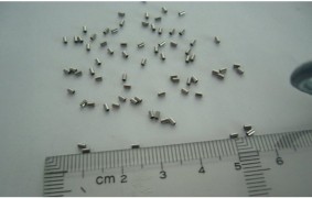 2,2 X 0,15 Paslanmaz Çelik Kilcal Boru