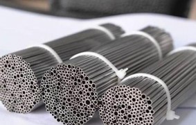 3 X 0,20 Paslanmaz Çelik Kılcal Boru