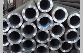 6,35 X 2 Paslanmaz İnce Boru