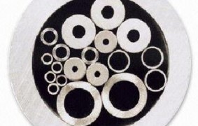 6,50 X 0,40 Paslanmaz Çelik İnce Boru