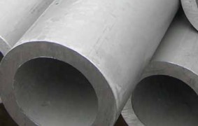 9,70 X 1 PASLANMAZ ÇELİK İNCE BORU