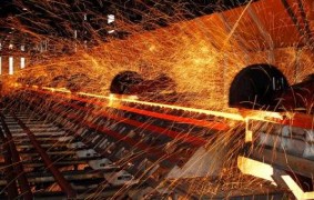 Paslanmaz Çelik Çeşitleri